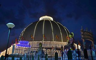 Apply online for Deeksha Bhoomi Yatra 2025 on Karnataka govt website - The  Hindu