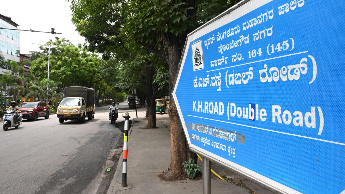 After JC Road nightmare in Bengaluru, Kengal Hanumanthaiah Road set for white-topping