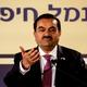 No funds disbursed to Adani Colombo port project so far, assessing situation: U.S. Agency DFC