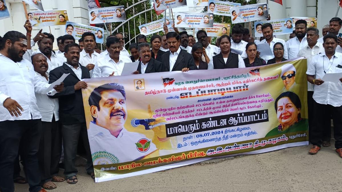 AIADMK stages protest in Puducherry against three new criminal laws