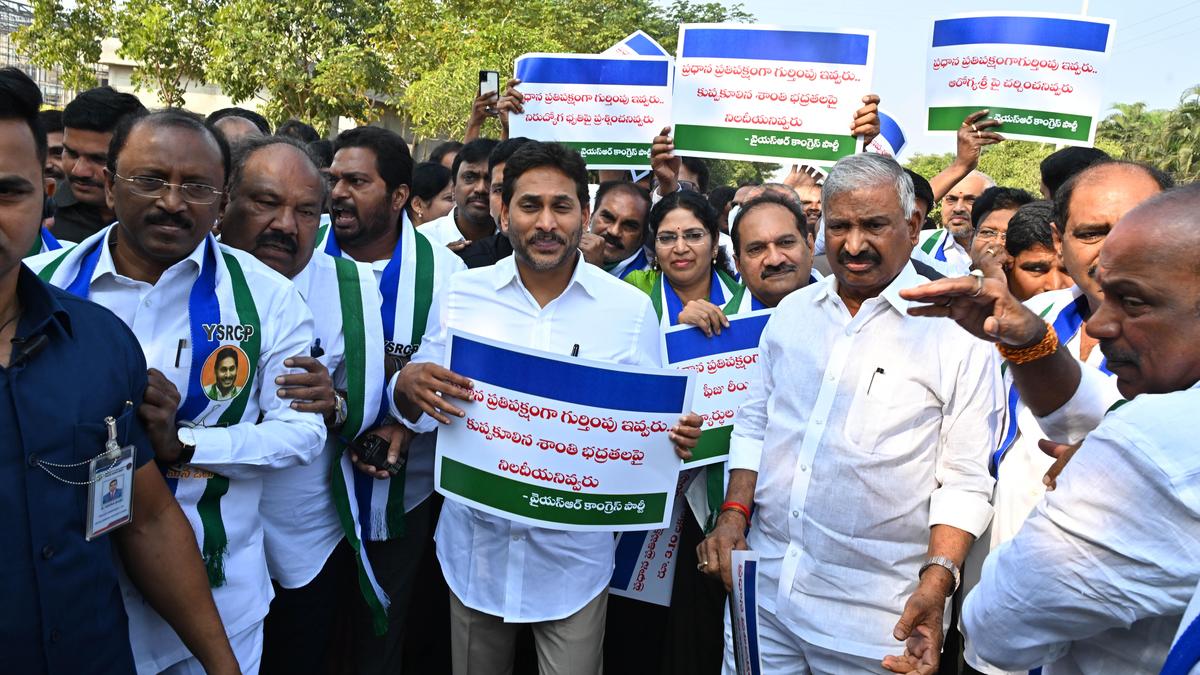 Legislative Assembly Budget Session: YSRCP alleges inaccuracies and falsehoods in Governor’s speech, stages walkout