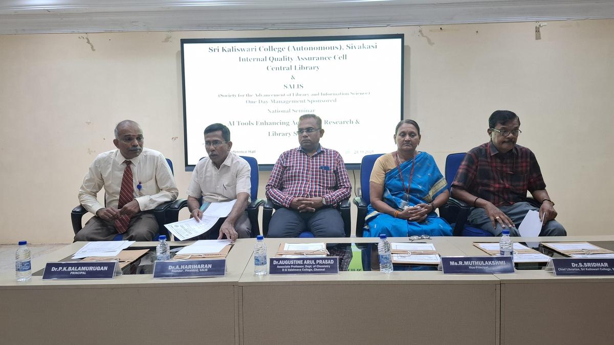 Internal Quality Assurance Cell and Department of Library of Sri Kaliswari College, Sivakasi, organising a national seminar. Internal Quality Assurance Cell and Department of Library of Sri Kaliswari College, Sivakasi, organising a national seminar.
