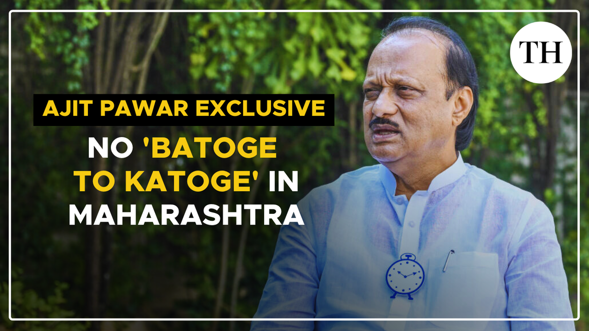 Watch: No ‘batoge to katoge’ in Maharashtra: Ajit Pawar