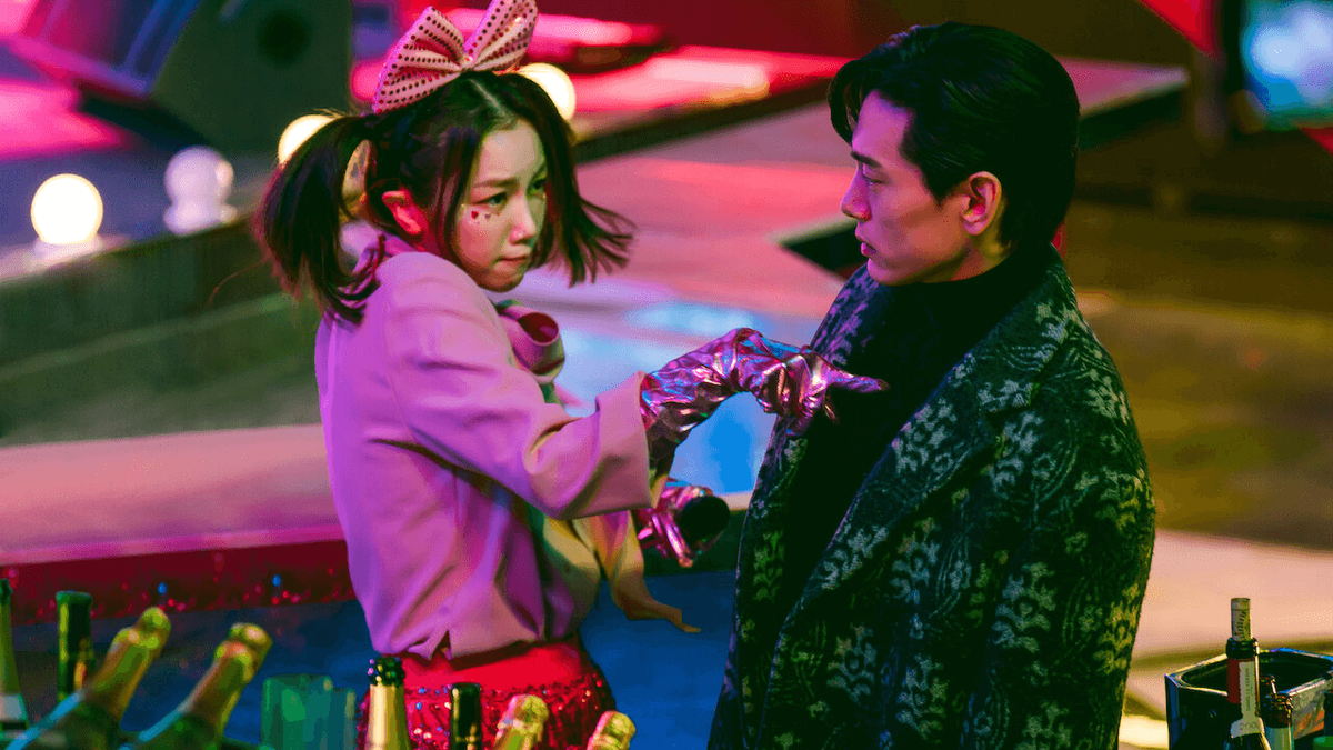 Love to Hate You' series review: Teo Yoo and Kim Ok-Bin pull ...