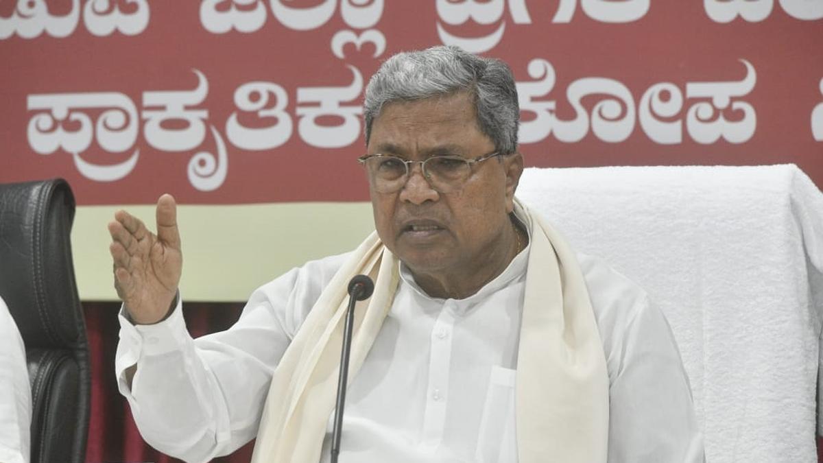 Premature to hand over Udupi voyeurism case to SIT: Karnataka CM