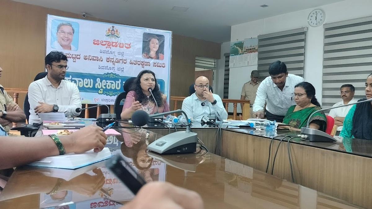 NRI Forum Deputy Chairperson Arathi Krishna holds meeting in Shivamogga