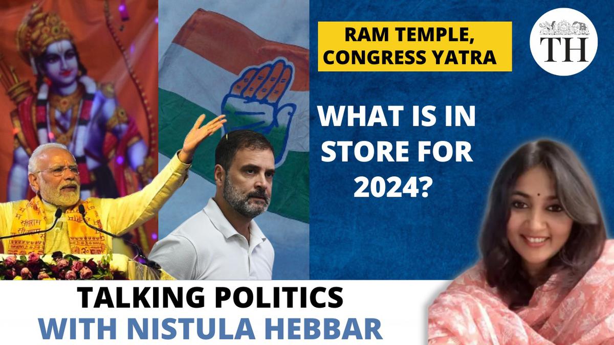 Watch | Ram Temple, Congress Nyay Yatra| What is in store for 2024?