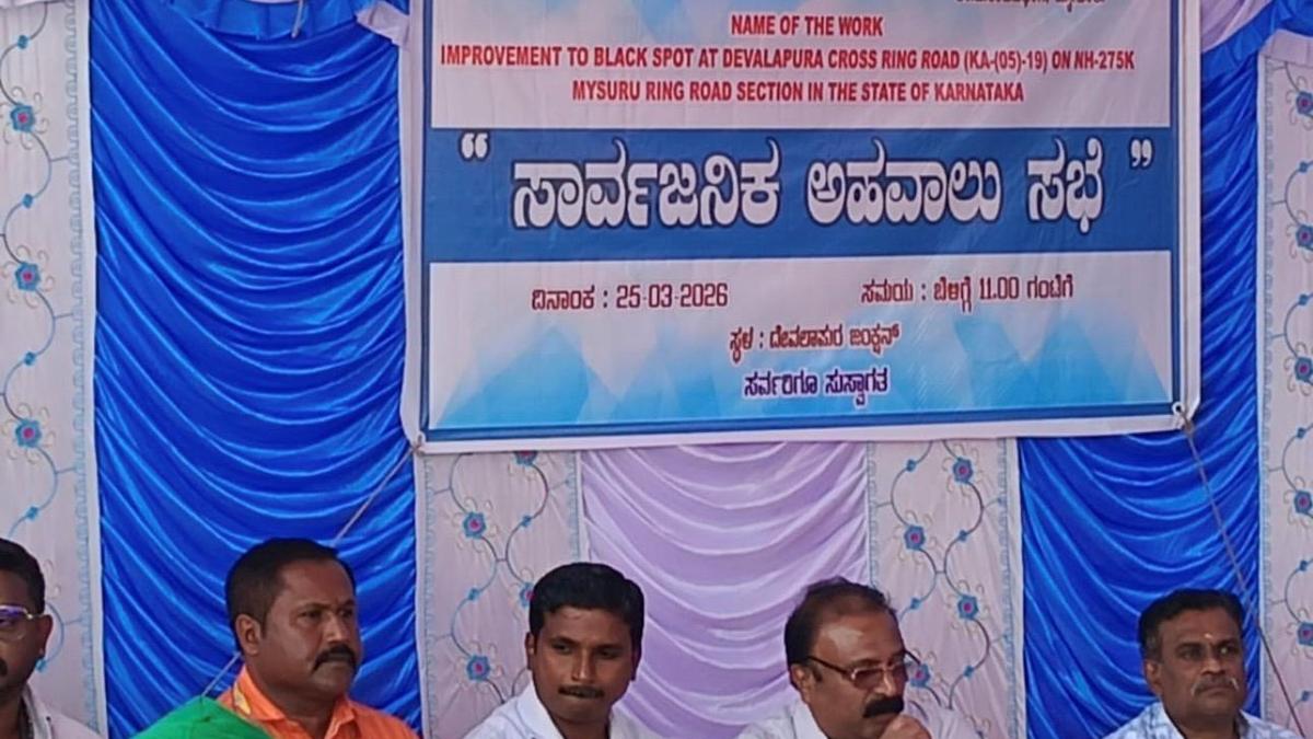 Villagers oppose flyover at Devalapura cross, seek alternative road safety measures