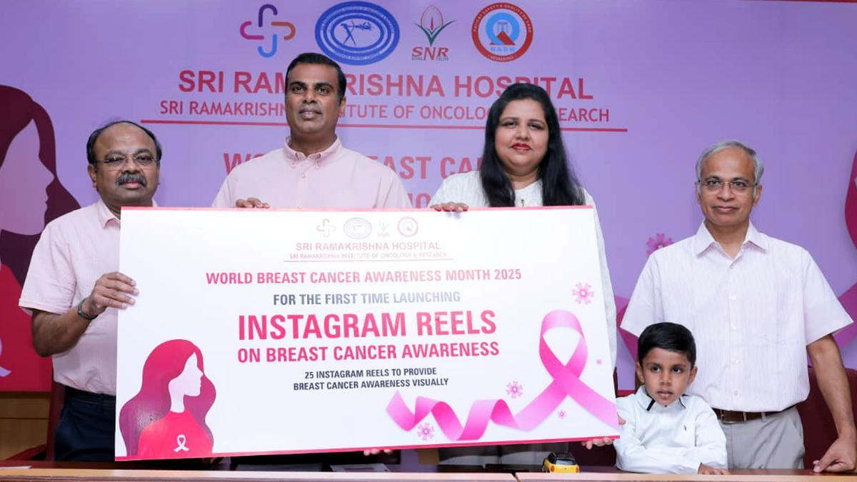 Sri Ramakrishna Hospital in Coimbatore releases awareness videos on breast cancer