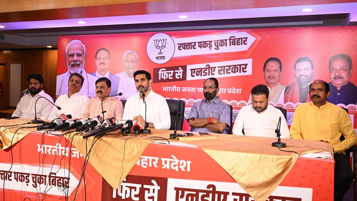 Lokesh urges Bihar voters to re-elect NDA for stability and progress