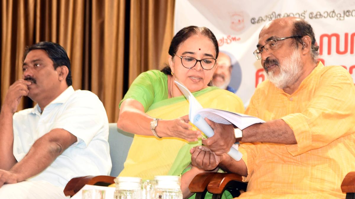 Call to draft development plans to reach out to common people