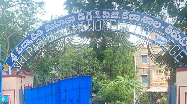 Despite having NAAC A+, SPW College stares at the crossroads