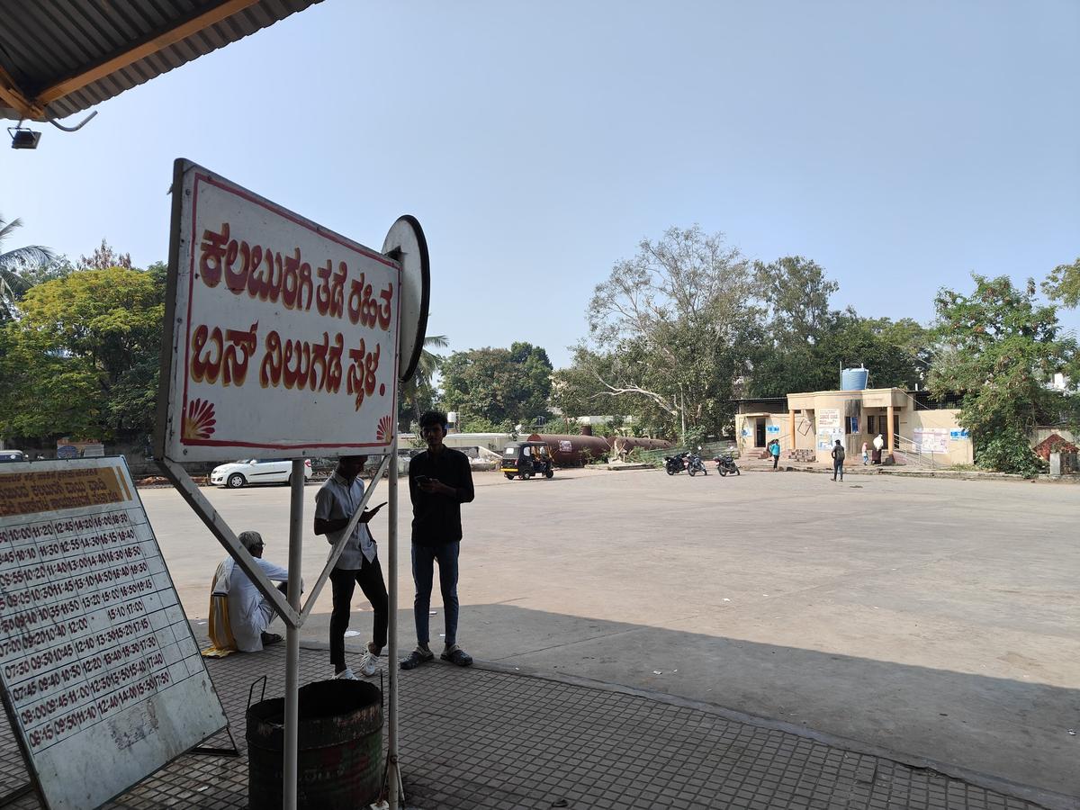 बंद के कारण मंगलवार को यादगीर में यादगीर-कालबुर्गी बस सेवा निलंबित रही।