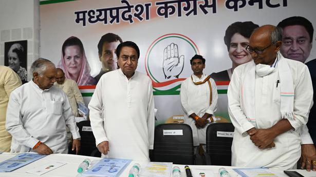 BJP blames Kamal Nath for Digvijaya Singh dropping out of Congress presdient race