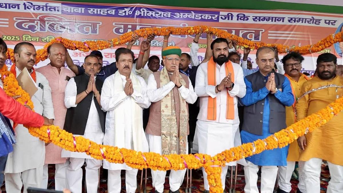 Bihar election: Eye on votes, Union Law Minister Arjun Ram Meghwal takes part in Dalit Mahapanchayat