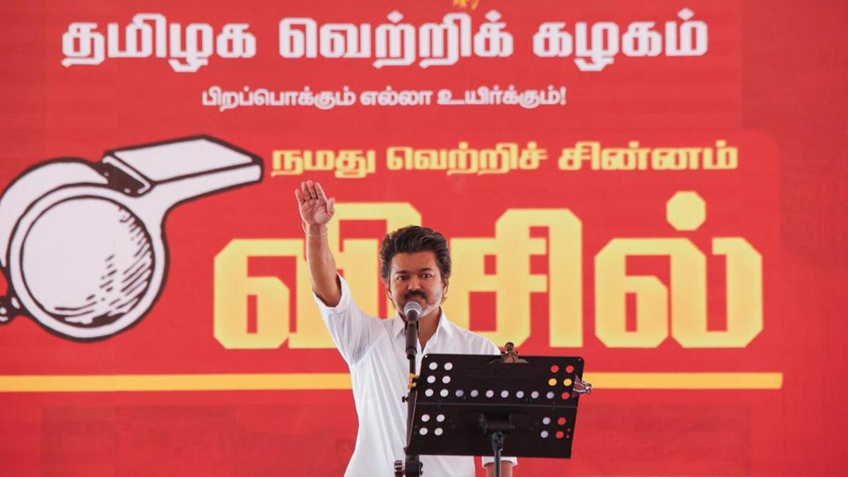 Vijay, TVK seniors eye Chennai constituencies