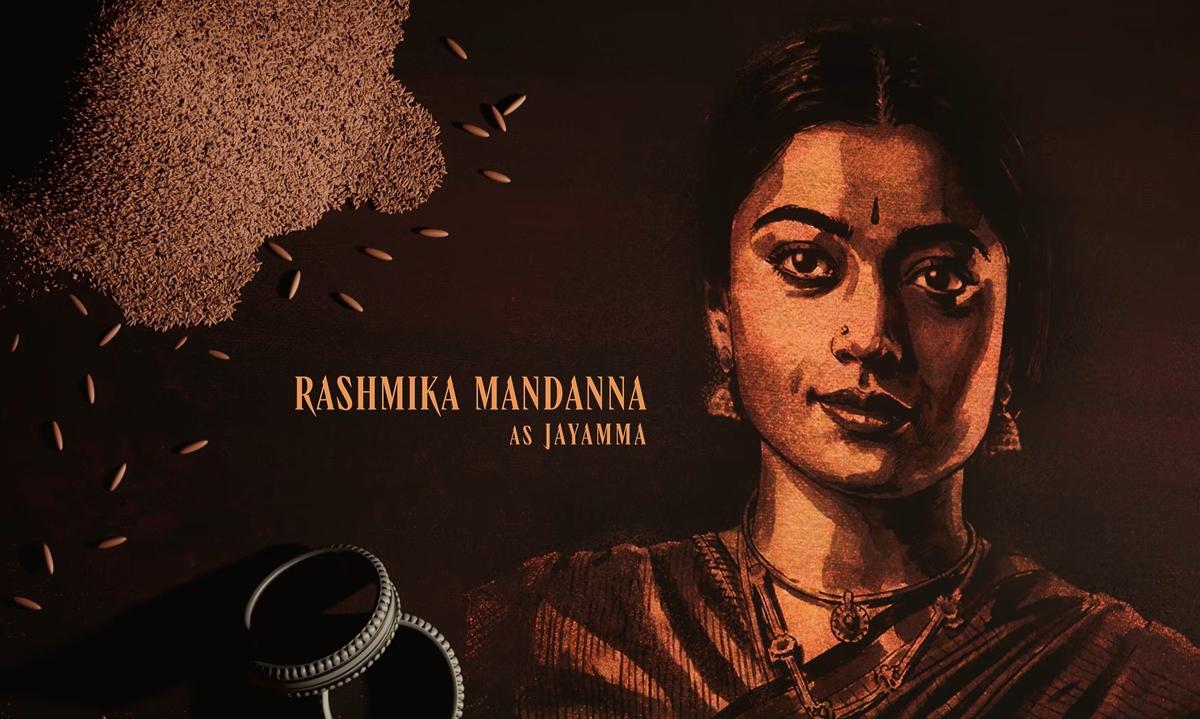 Rashmika Mandanna in the film