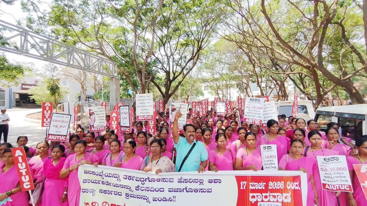 Protest by ASHAs against govt. rationalisation enters second day