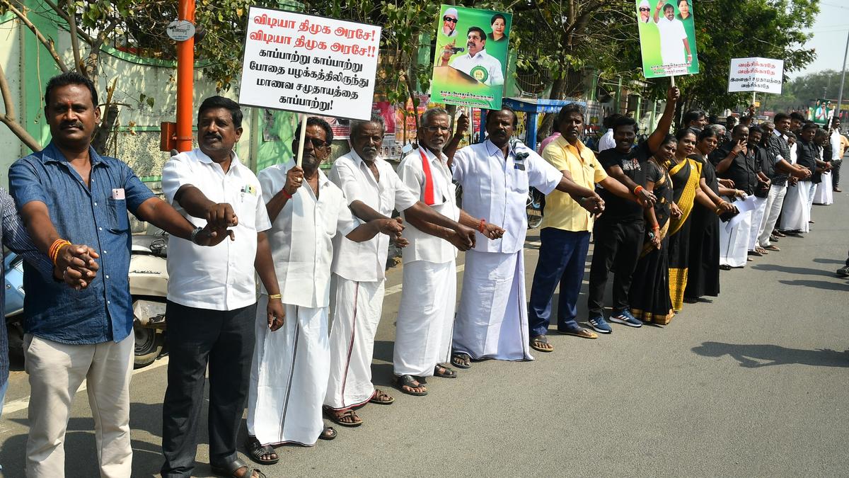 AIADMK stages human chain agitation against drug menace