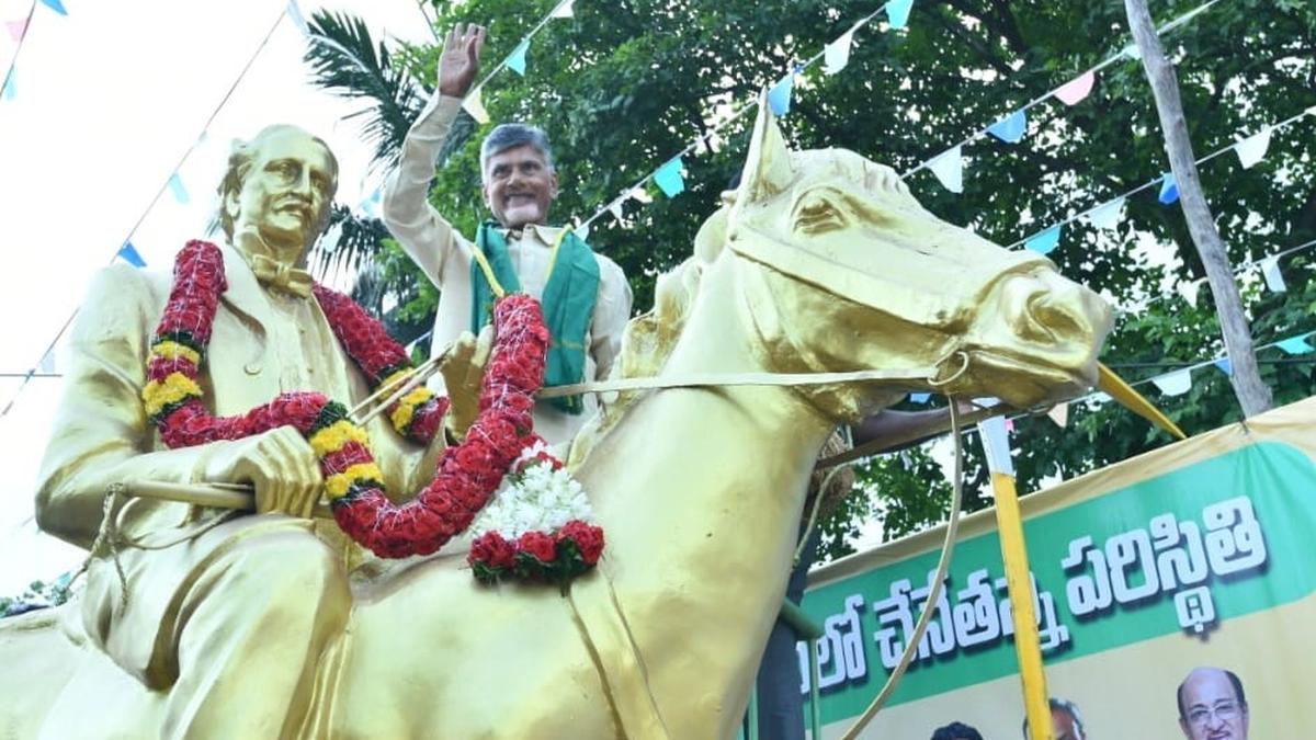 Andhra Pradesh has lost its brand image in the last four years, says Chandrababu Naidu