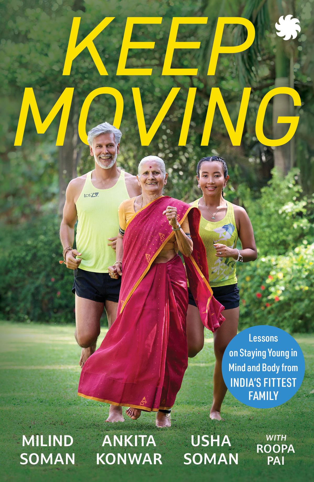 The book Keep Moving has been published by Juggernaut