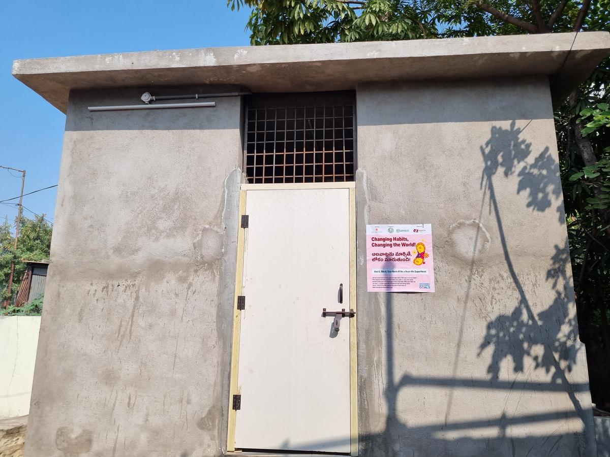 The sanitary napkin incinerator room installed at the Government High School Azampura The sanitary napkin incinerator room installed at the Government High School Azampura