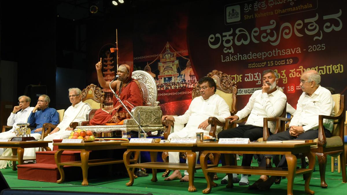 Service to humanity is the greatest religion, says M.B. Patil