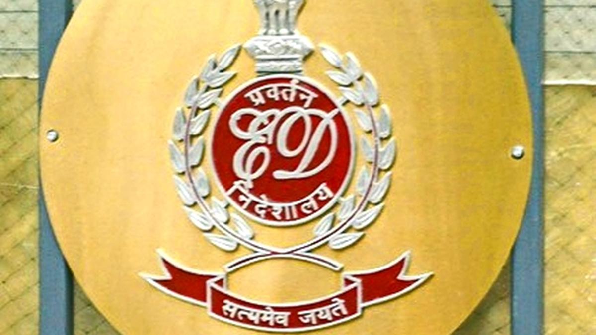 ED raids Kandala Service Cooperative Bank in Kerala capital