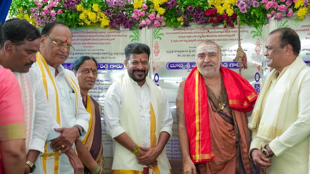 Telangana CM lays foundation stones for development works worth ₹99.55 crore at Yadagirigutta