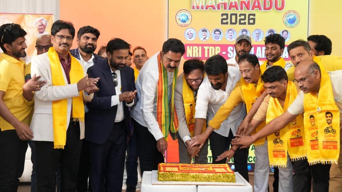 Over 1,000 Telugu expats participate in Mahanadu by NRI TDP Saudi Arabia chapter in Dammam
