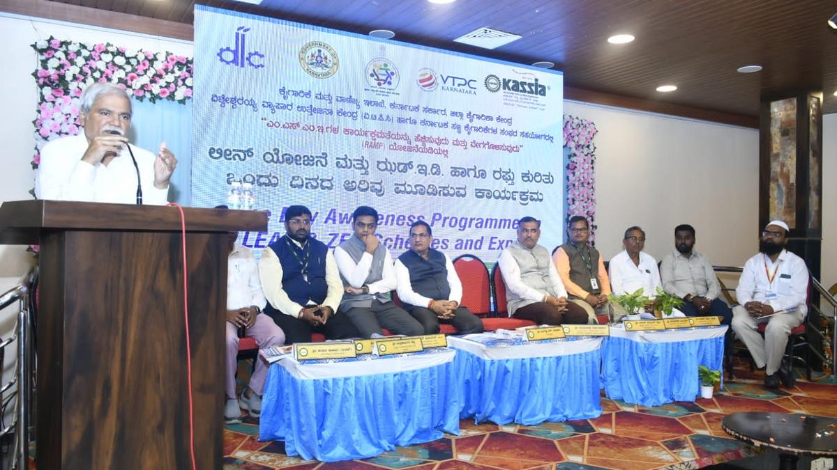 State govt. is encouraging growth of small-scale industries, says Minister