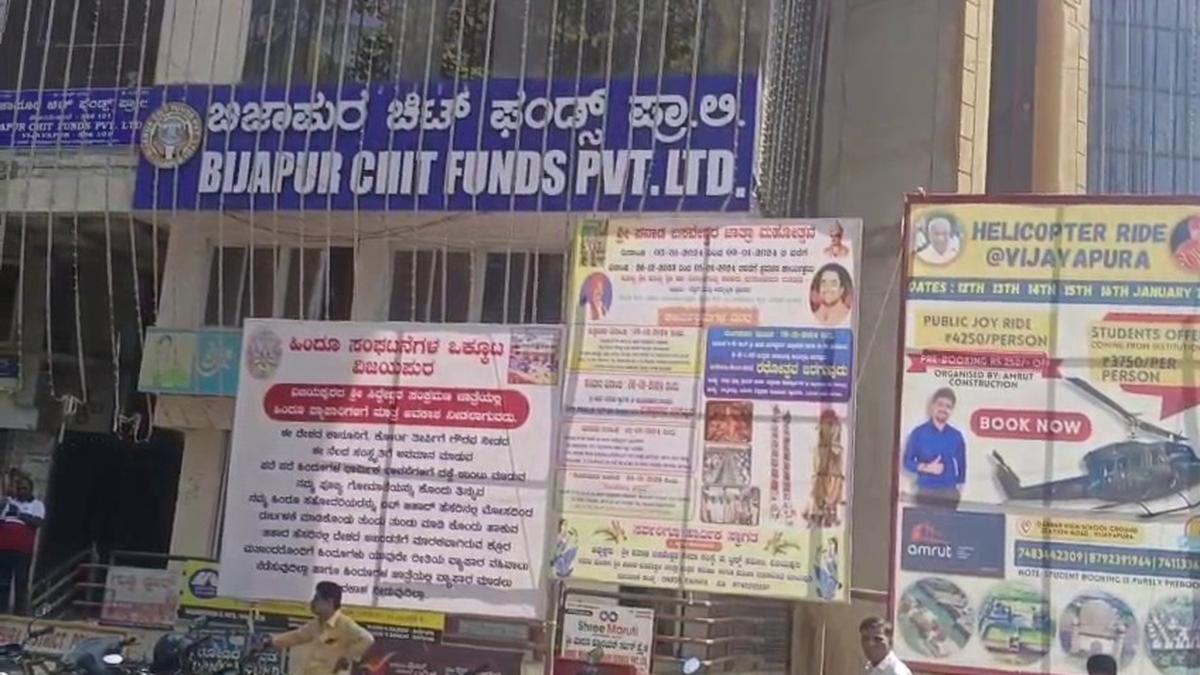 Tension over banner in front of temple in Vijayapura