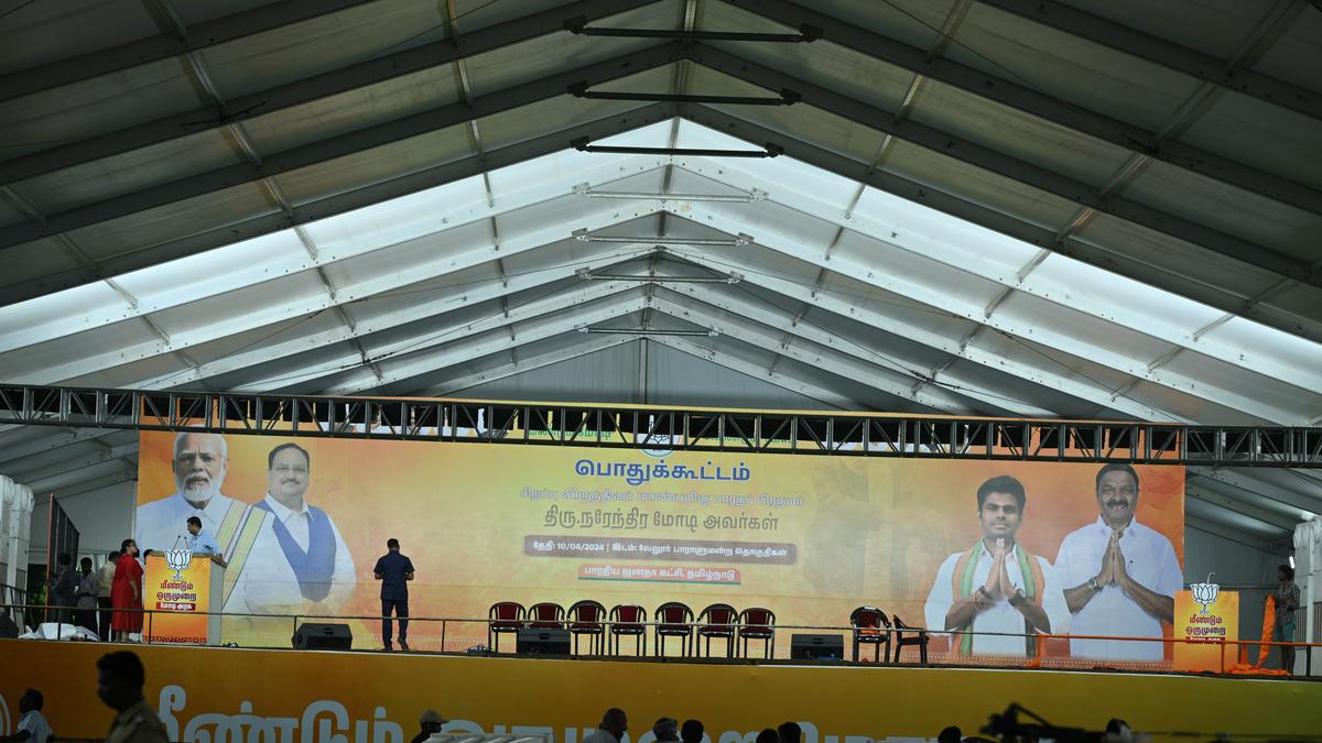 Vellore police issue traffic advisory ahead of PM Modi’s visit on Wednesday