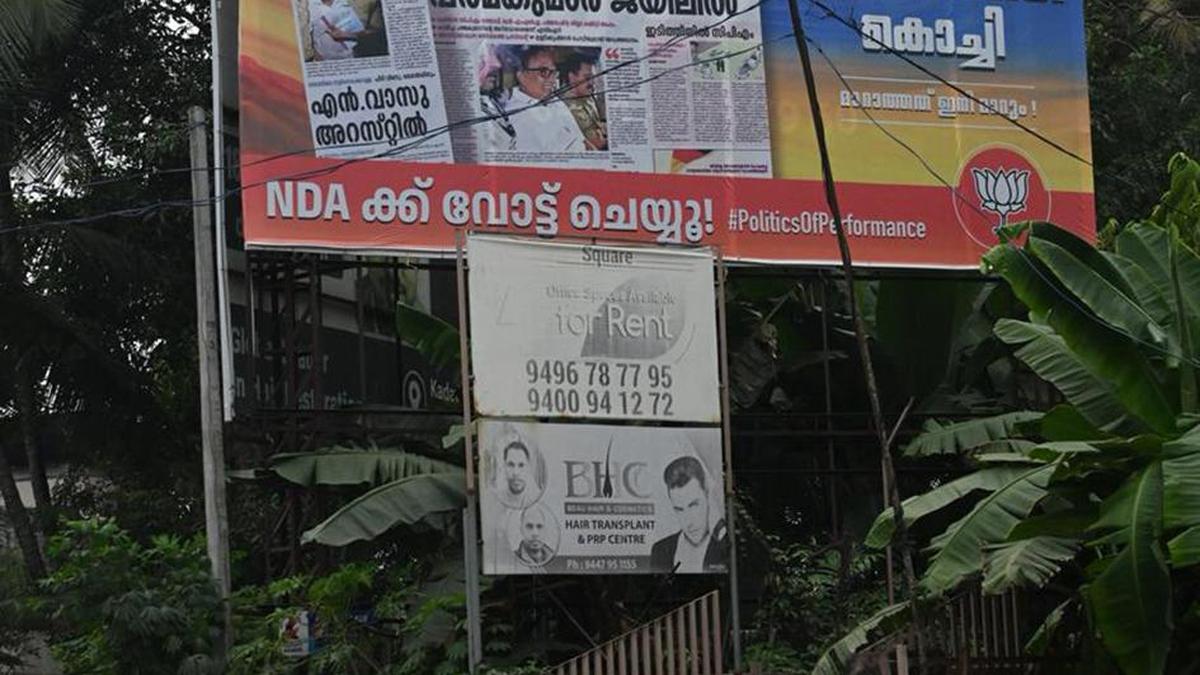 Kerala local body polls: Will Sabarimala present a ‘golden’ opportunity for Congress, BJP?