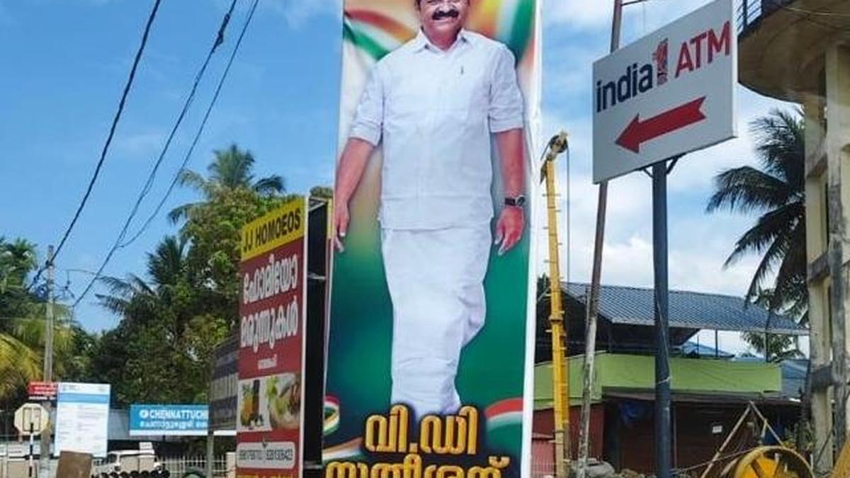 Political motives force NSS to step back from alliance with SNDP