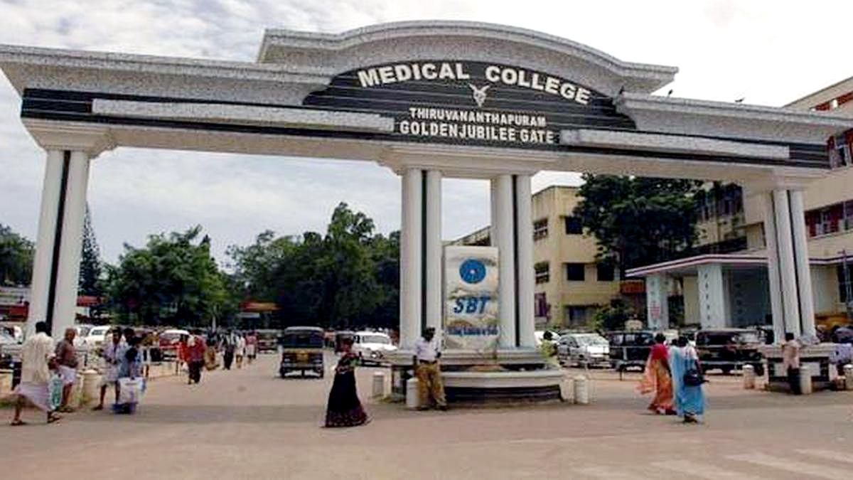 Thiruvananthapuram Government Medical College controversy gets murkier