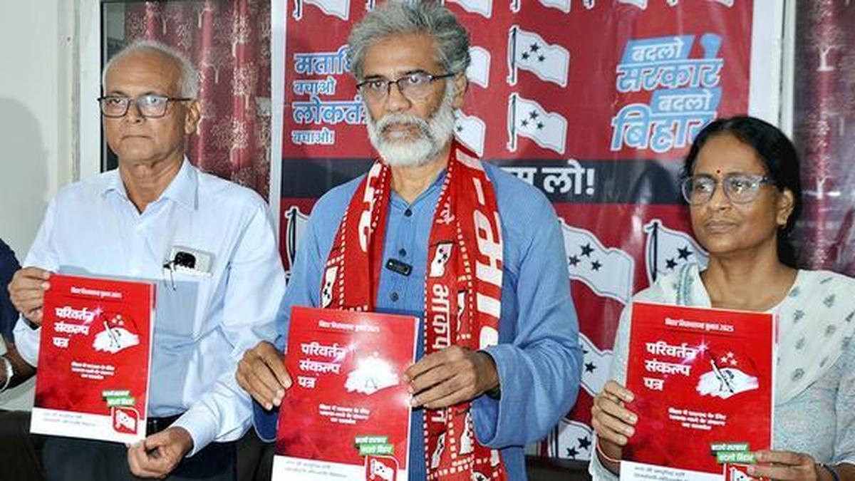 CPI(ML) launches women-centric campaign in Bihar