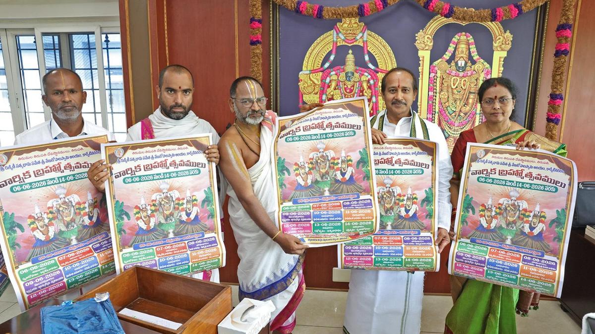 Brahmotsavam at TTD’s Karvetinagaram temple from June 6