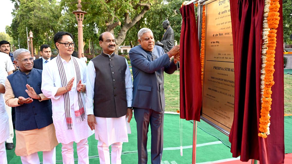 Vice President Jagdeep Dhankar inaugurates Prerna Sthal