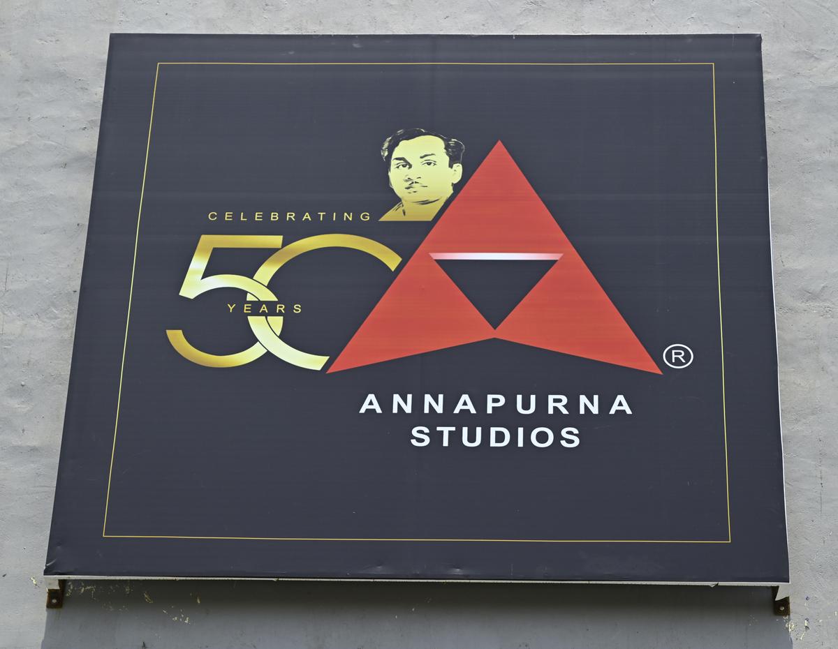 अन्नपूर्णा स्टूडियो अपने 50 वें वर्ष का जश्न मना रहा है