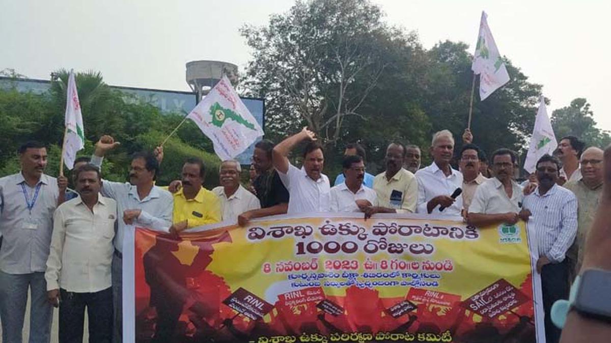 Bandh, protests against privatisation of Visakhapatnam Steel Plant peaceful