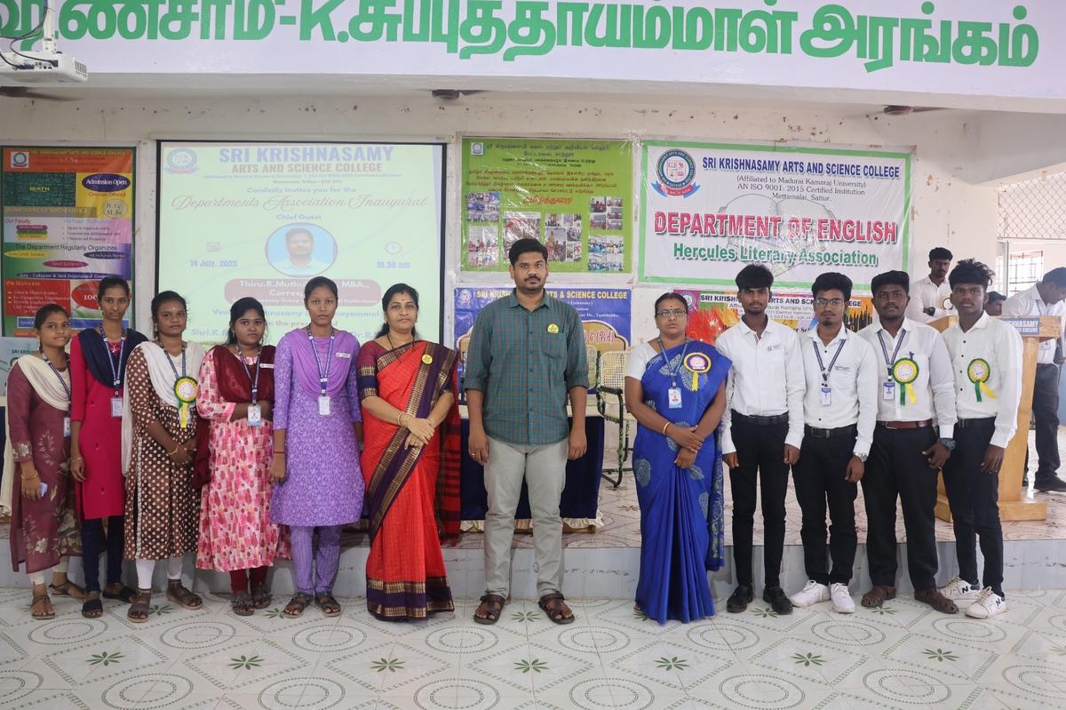 Dindigul: The Department Association inaugural ceremony of Sri Krishnasamy Arts and Science College, Mettamalai, Sattur, was held. Dindigul: The Department Association inaugural ceremony of Sri Krishnasamy Arts and Science College, Mettamalai, Sattur, was held.