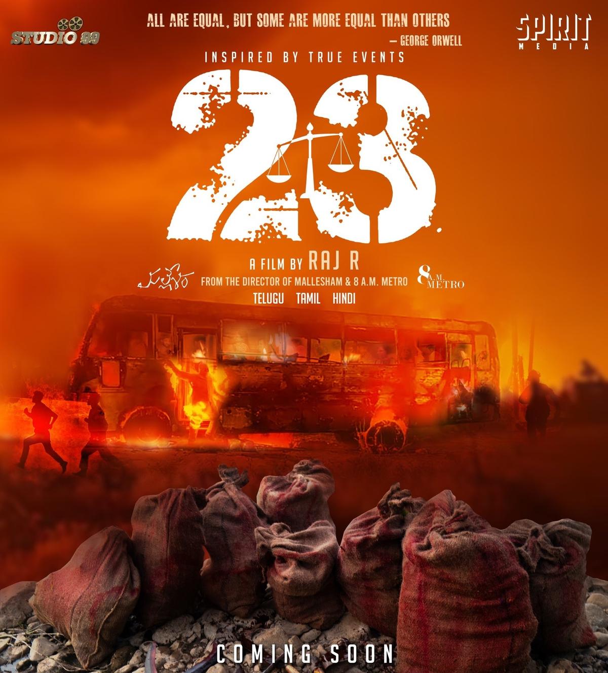 The first look poster of ‘23’ caught attention recently