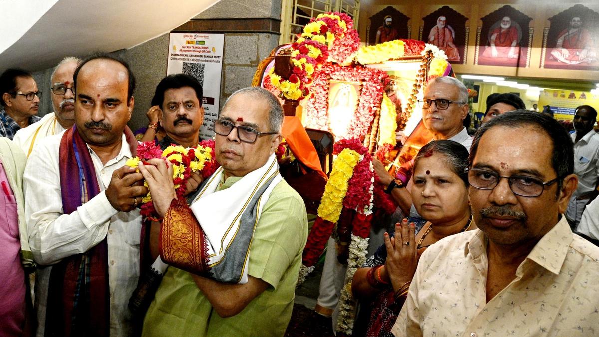 Shankara Jayanti observed across Tirupati