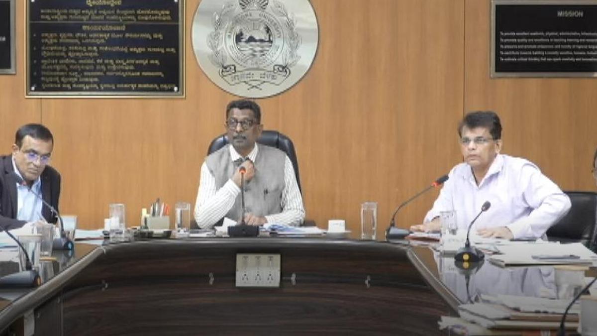 22 private degree colleges of Mangalore University will cease to exist