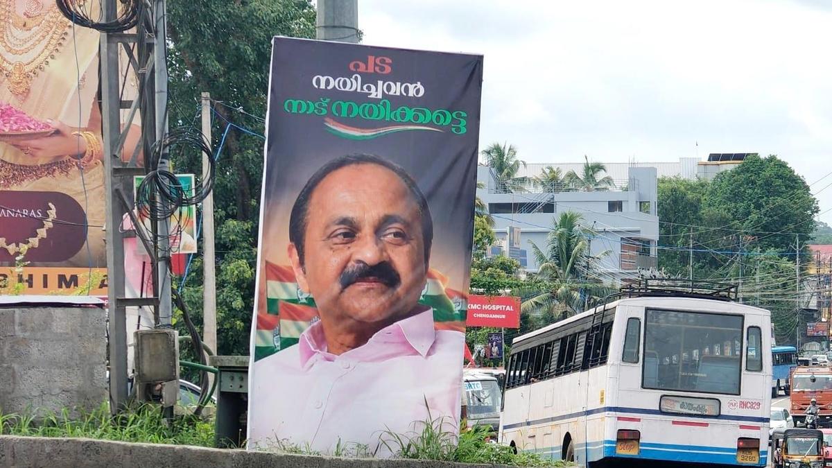 Kerala Assembly polls 2026: AICC summons top leaders to Delhi to finalise party’s choice of Chief Minister