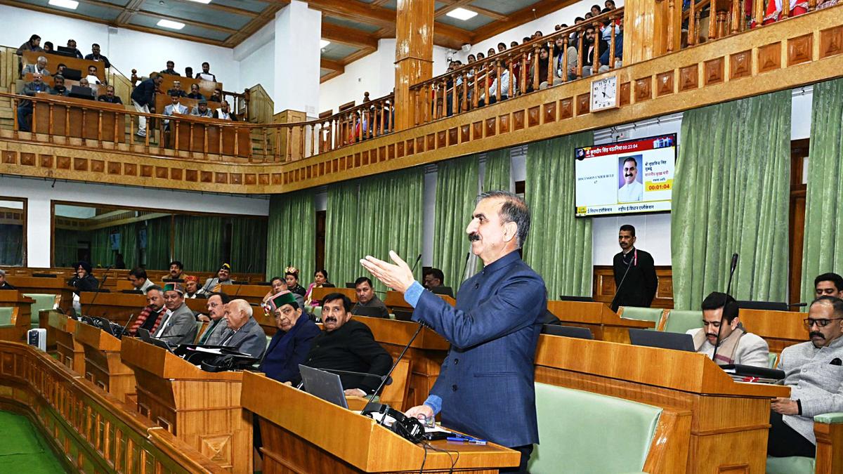Himachal budget to be presented on March 17