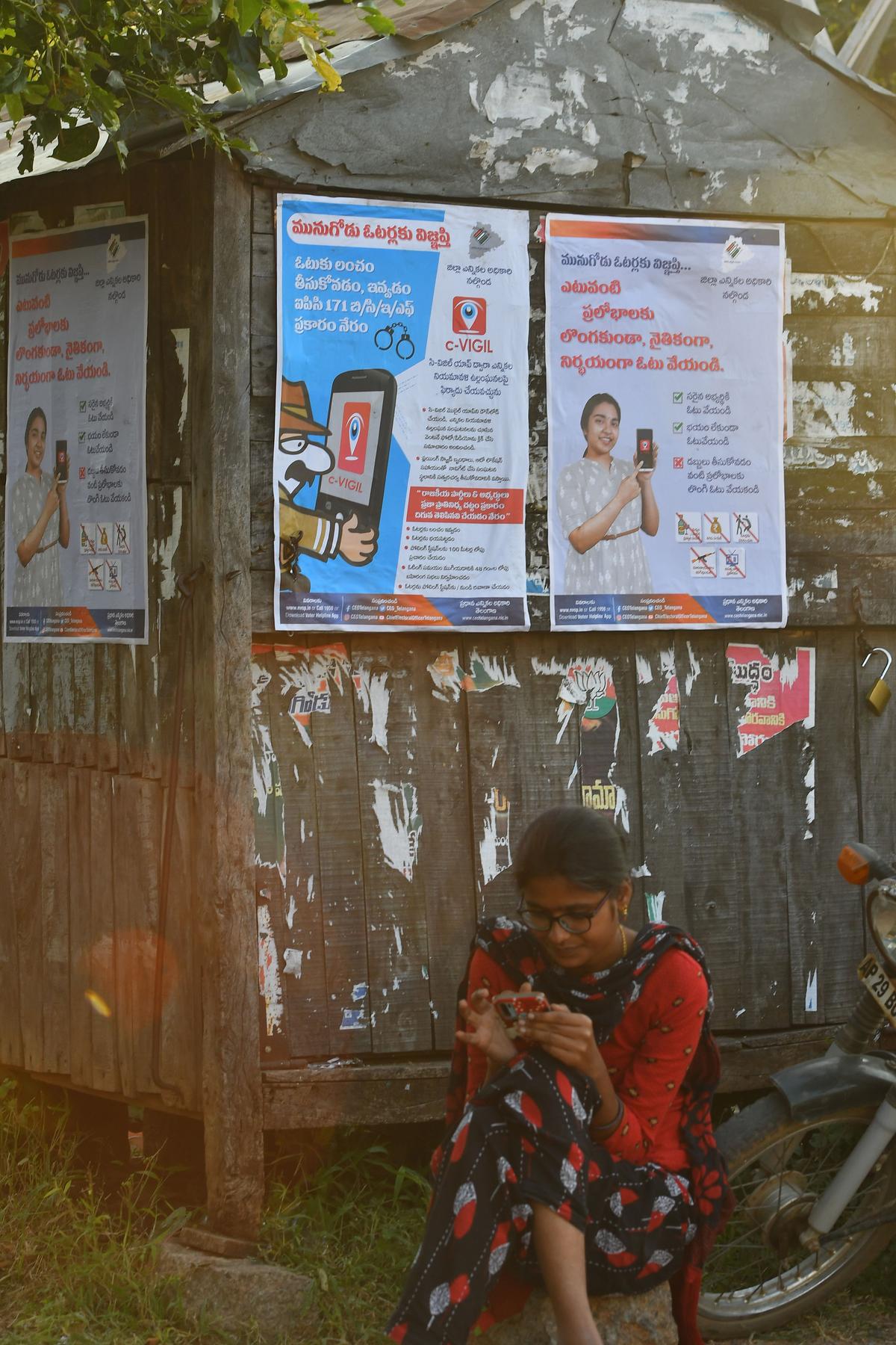 Telangana latest news developments today