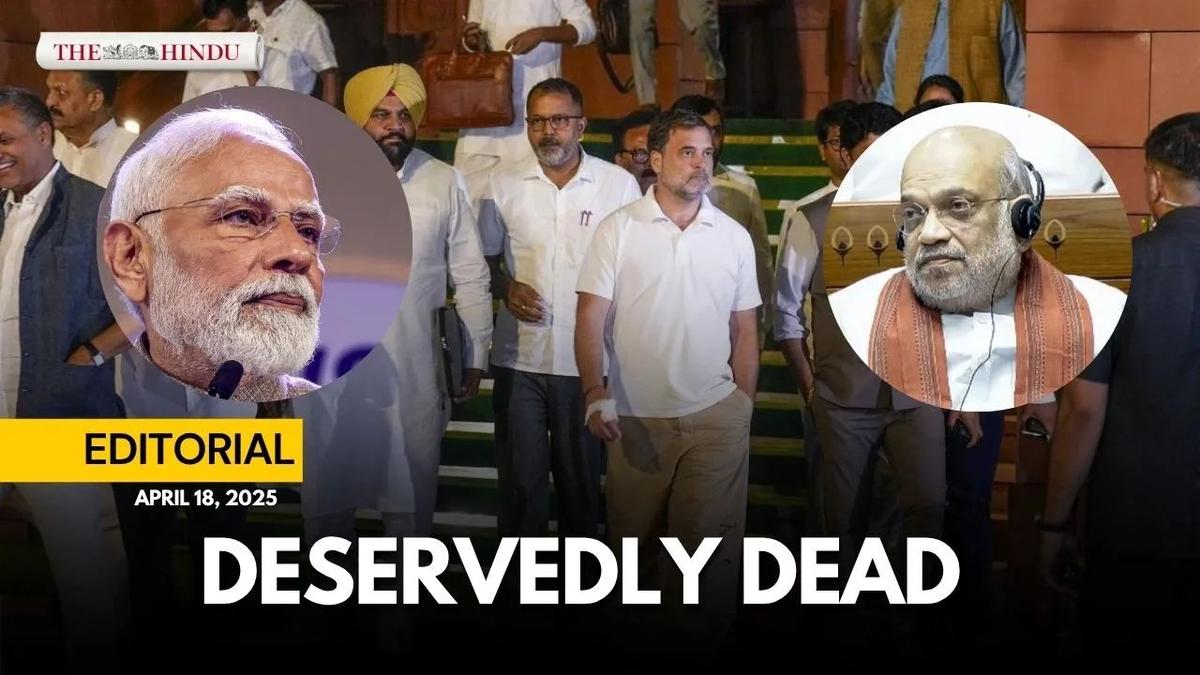 Lok Sabha defeats Constitution (131st Amendment) Bill on women's reservation linked to delimitation