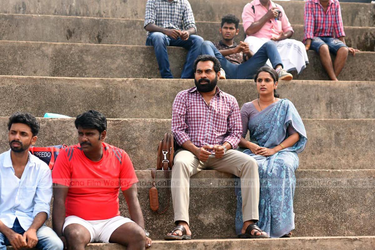 A scene from Vikrithi
